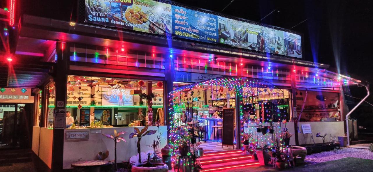 Hotel Touch The Wind Chaiyaphum Esterno foto