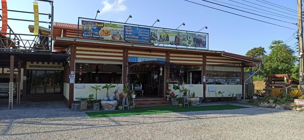 Hotel Touch The Wind Chaiyaphum Esterno foto